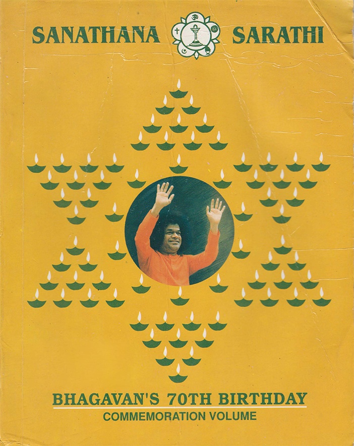 Sanathana Sarathi - 70's Birthday - Commemoration Volume